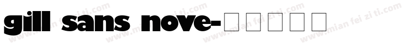 gill sans nove字体转换